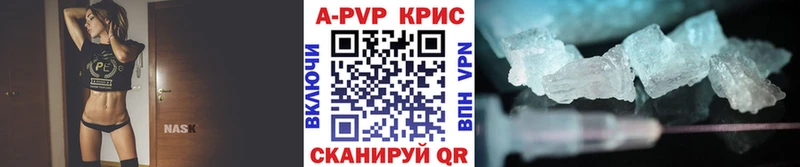 hydra ONION  купить   Нарьян-Мар  Alpha PVP Crystall 
