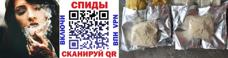 Бутират оксибутират  Нарьян-Мар 