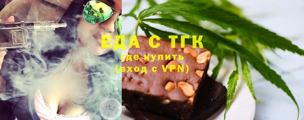трава Липки