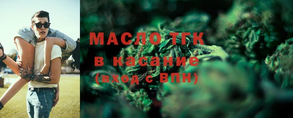 MESCALINE Лиски