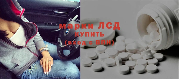 трава Липки