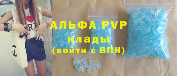 трава Липки