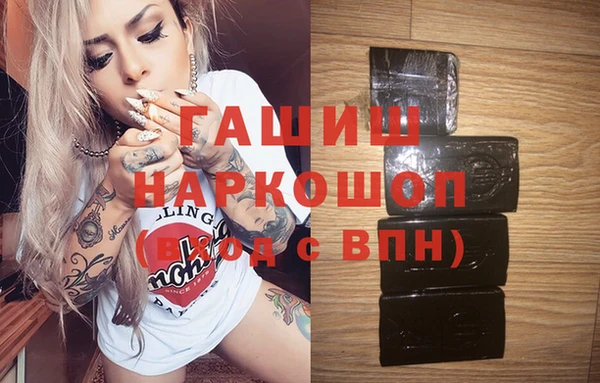 круглые Валуйки