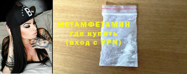 MESCALINE Лиски