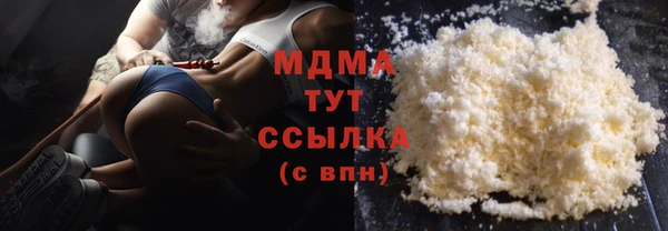 трава Липки