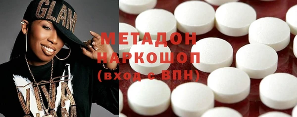 MESCALINE Лиски