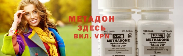 трава Липки