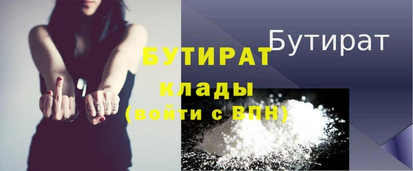 MESCALINE Лиски