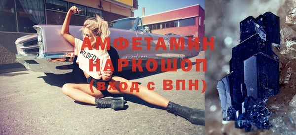 круглые Валуйки