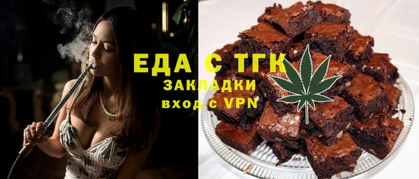 трава Липки