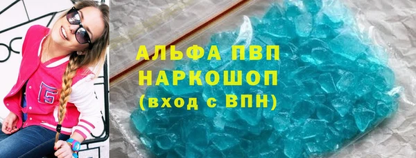 a pvp Зерноград