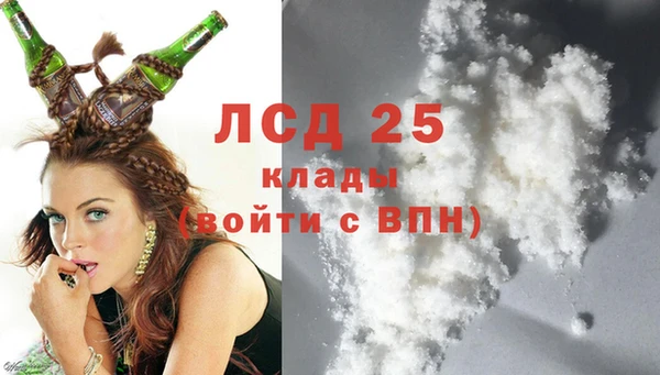 трава Липки