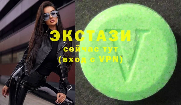 MESCALINE Лиски