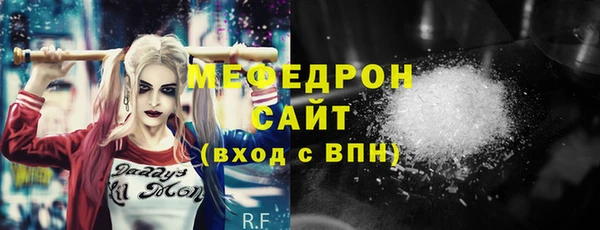 трава Липки