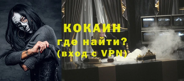 трава Липки