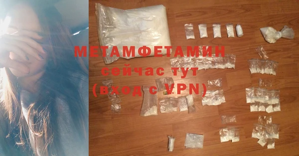 MESCALINE Лиски