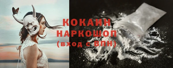 трава Липки
