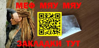 ГАЛЛЮЦИНОГЕННЫЕ ГРИБЫ Пенза
