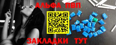 герыч Первоуральск