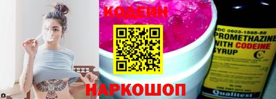 ГАЛЛЮЦИНОГЕННЫЕ ГРИБЫ Пенза