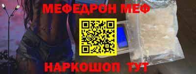 герыч Первоуральск