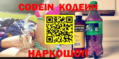герыч Первоуральск