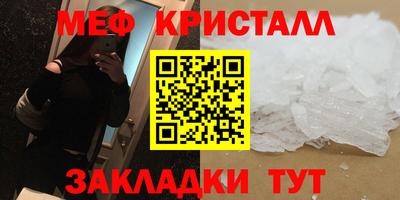 ГАЛЛЮЦИНОГЕННЫЕ ГРИБЫ Пенза