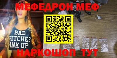 герыч Первоуральск