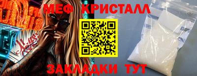 герыч Первоуральск