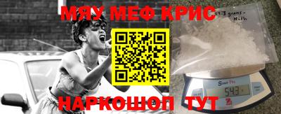 герыч Первоуральск