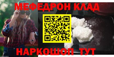 герыч Первоуральск