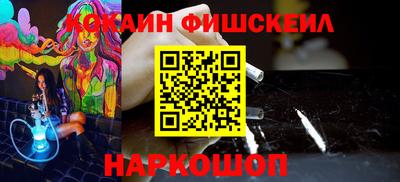 герыч Первоуральск