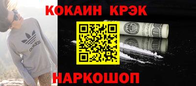 герыч Партизанск