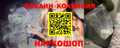 apvp Пушкино
