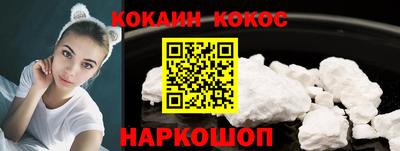 герыч Первоуральск