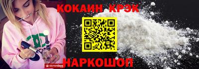 герыч Первоуральск