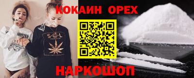 герыч Партизанск