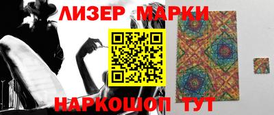 apvp Пушкино