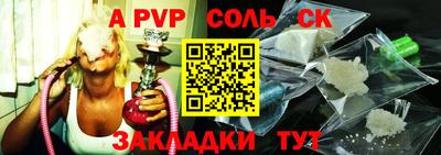 ГАЛЛЮЦИНОГЕННЫЕ ГРИБЫ Пенза