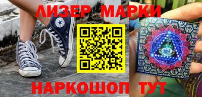 apvp Пушкино