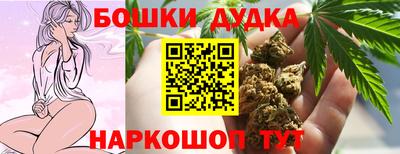 герыч Партизанск