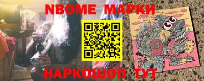 герыч Первоуральск