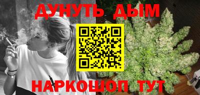 герыч Первоуральск