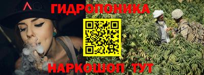 ГАЛЛЮЦИНОГЕННЫЕ ГРИБЫ Пенза