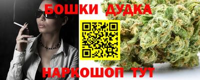 герыч Партизанск