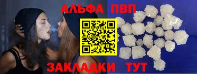 ГАЛЛЮЦИНОГЕННЫЕ ГРИБЫ Пенза