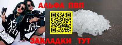 ГАЛЛЮЦИНОГЕННЫЕ ГРИБЫ Пенза