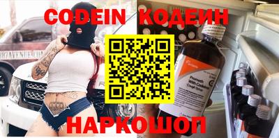 герыч Первоуральск