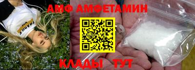 ГАЛЛЮЦИНОГЕННЫЕ ГРИБЫ Пенза