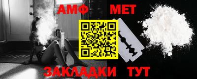герыч Первоуральск